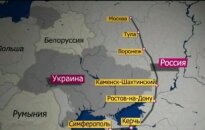 Поезд Симферополь-Москва впервые за 25 лет пошел в обход Украины
