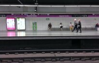 Президент наложила вето на закон о метро