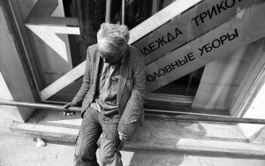 Фотограф: советская Клайпеда 80-ых - тоска и неосуществимость надежд