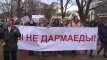 Милиция задержала несколько десятков протестующих после