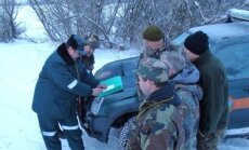 Aplinkos apsaugos pareigūnai nuo šiol turės daugiau teisių ir gaus didesnes išmokas, jei reido metu bus sutrikdyta jų sveikata