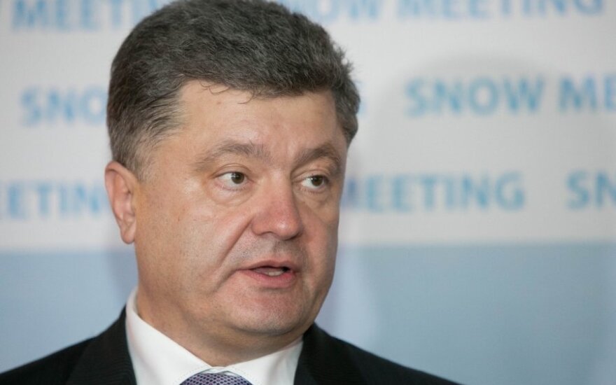 Украинский бизнесмен и политик Порошенко: у нас должен быть один кандидат