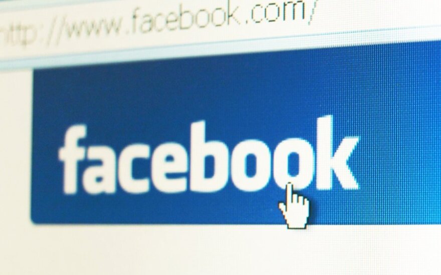Facebook разгласила данные 6 млн пользователей