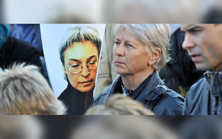 Подозреваемому в убийстве Политковской предъявлено обвинение
