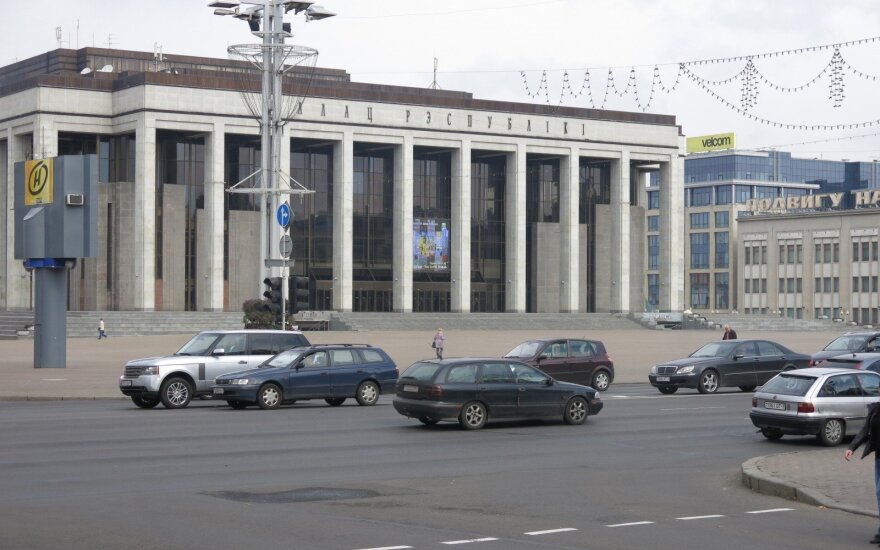 Неизвестный мужчина поджег себя в центре Минска