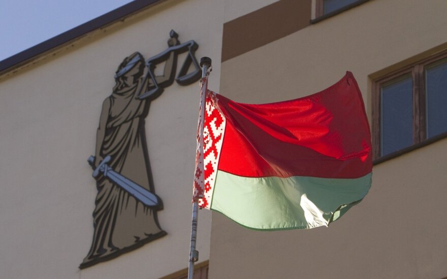 Сальдо внешней торговли: что импортирует Беларусь?