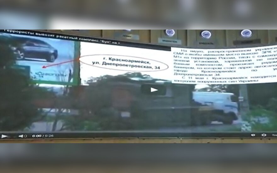Минобороны России: рядом с "Боингом" летел украинский штурмовик