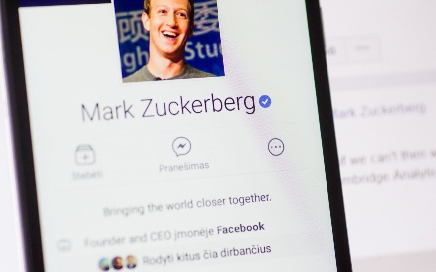 Марк Цукерберг в Европарламенте извинился за утечку данных