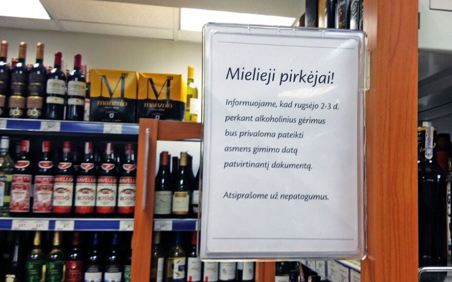 В Maxima алкоголь продают только после указания даты рождения