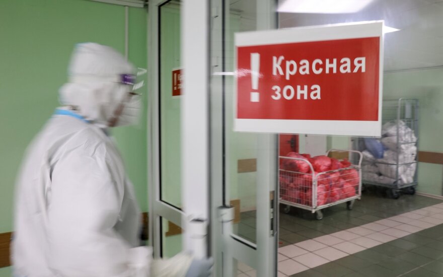 Коронавирус: В РФ за сутки выявили более 22 тысяч заражений