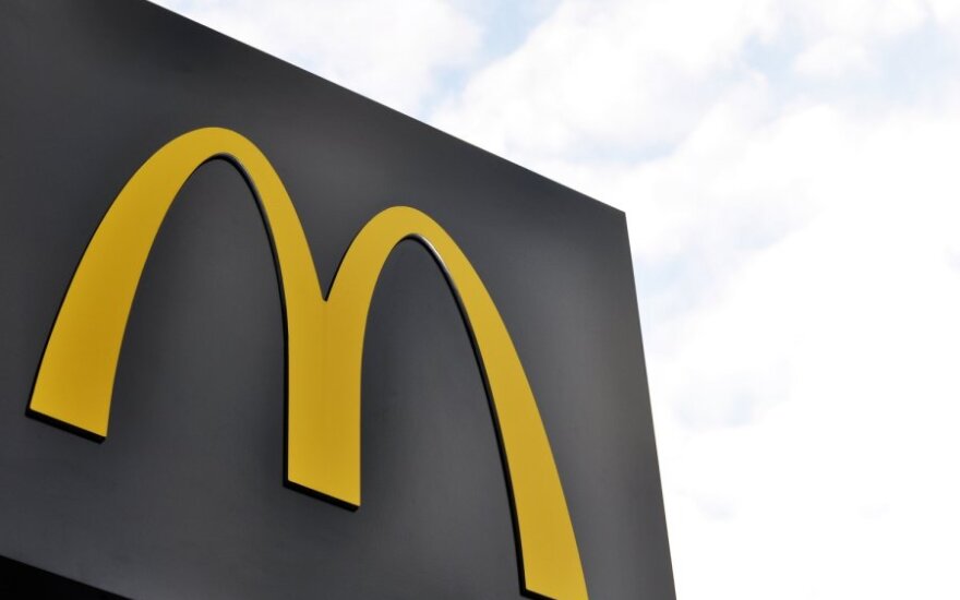 McDonald's откроет свои первые вегетарианские закусочные