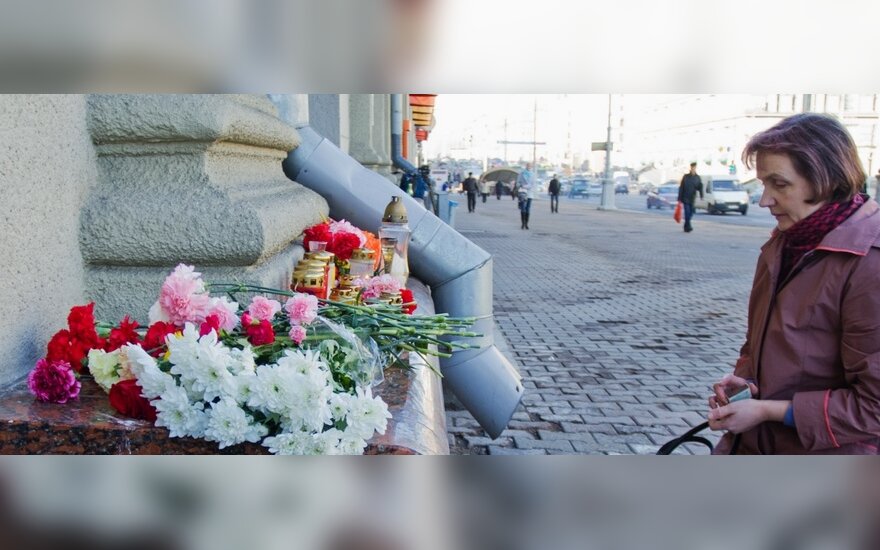 В посольстве Беларуси будет открыта книга соболезнований