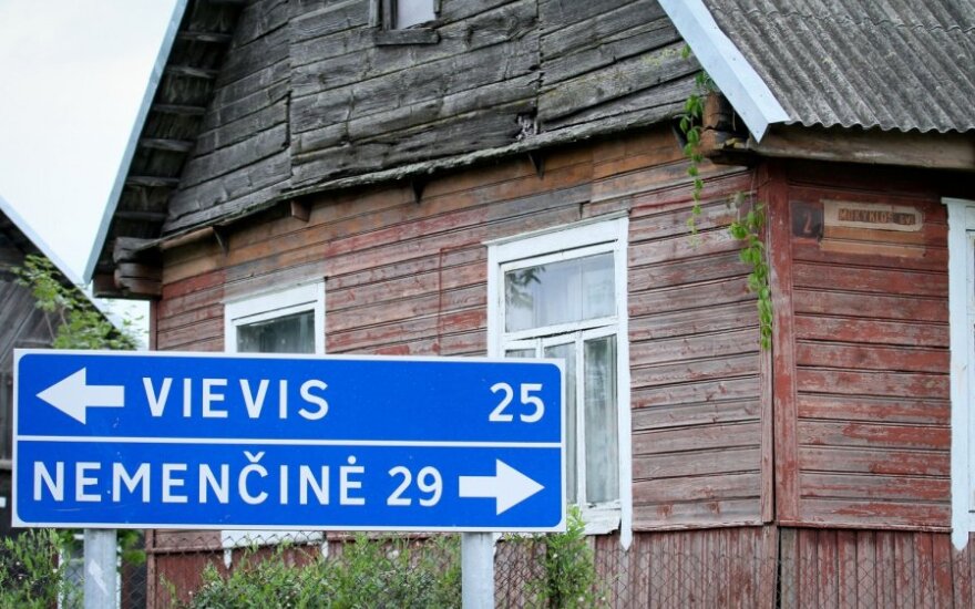 В населенных поляками городах Литвы предлагают использовать таблички с двумя названиями города