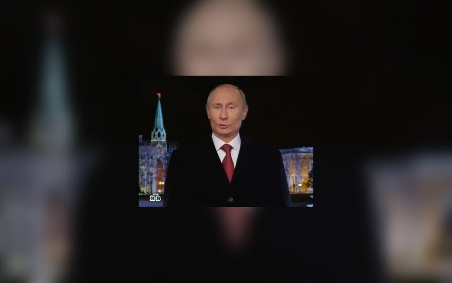 Новогоднее Обращение Новогоднее Обращение