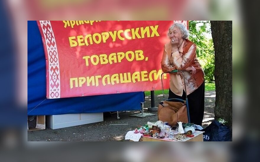 В Таллинне открылась ярмарка товаров из Беларуси