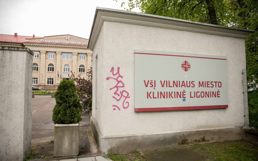 Сокращение плановых услуг становится реальностью: в Вильнюсе одна больница выделила три отделения для ковидных больных