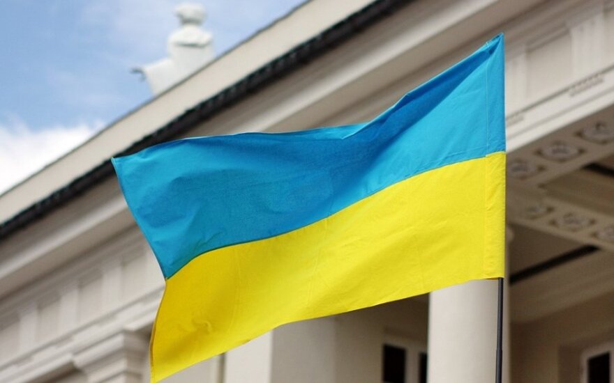 Украина расширила санкционный список российских граждан