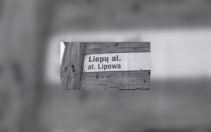 Młodzi chadecy chcą nazwać ulicę w rejonie wileńskim imieniem Michała Römera
