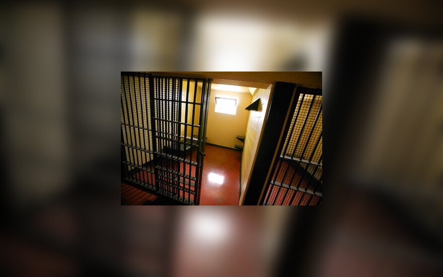 В числе кандидатов – десятки судимых