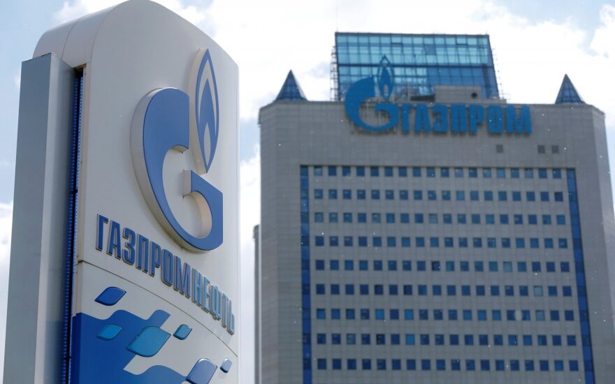 Греф уволил аналитиков, выпустивших жесткий отчет о "Газпроме"