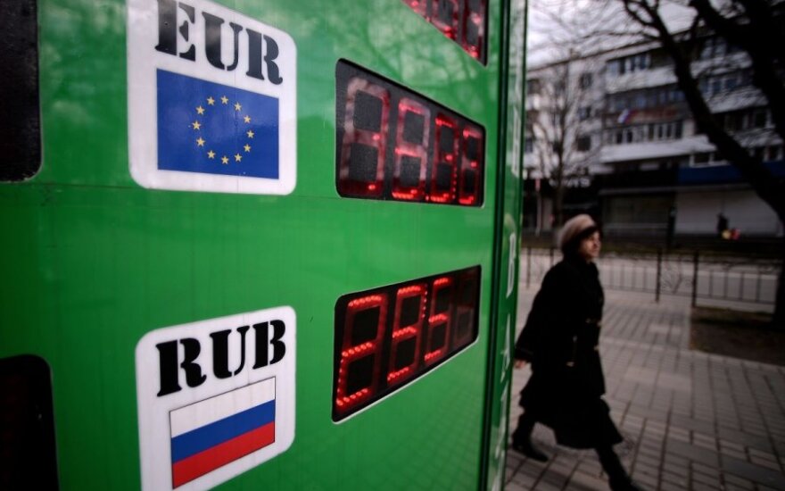 В России начали действовать новые правила обмена валюты