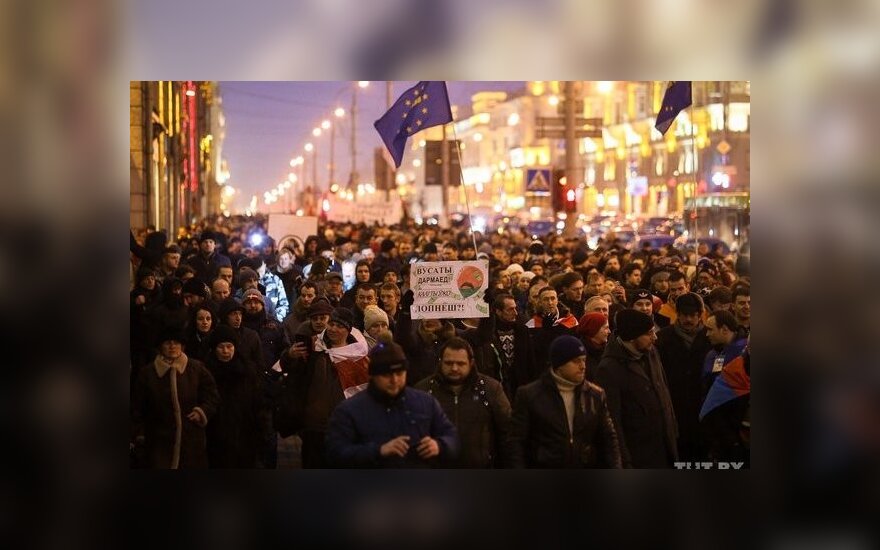 В Минске прошел массовый "Марш рассерженных белорусов"