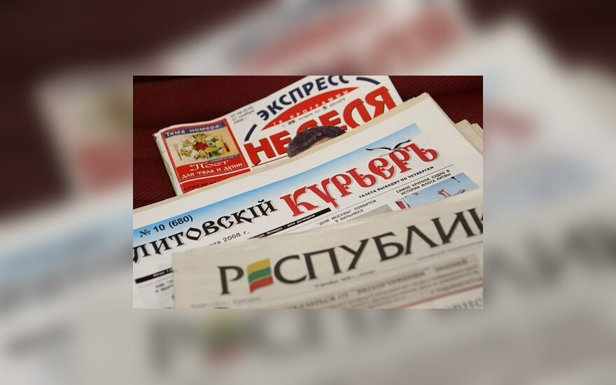 Alio lt на русском языке купить недвижимость в финляндии для русских