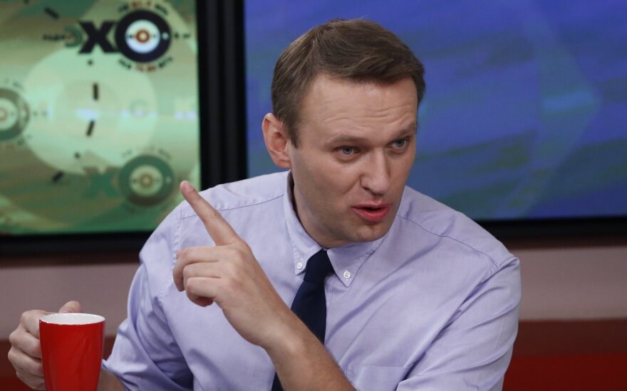 Навальный заявил о переносе акции протеста в Москве