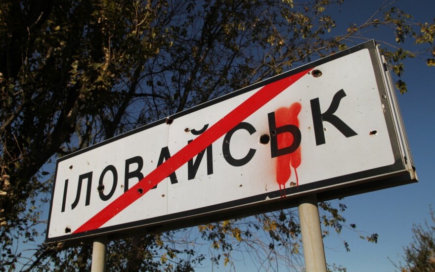 Август черных подсолнухов: что известно об Иловайской трагедии сегодня