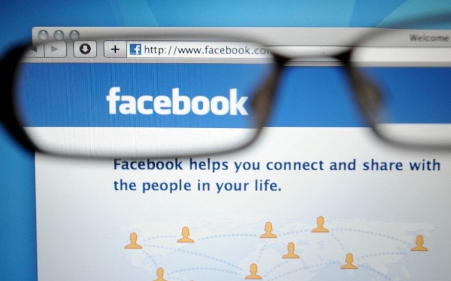 Европейским подросткам могут отрезать доступ к "Фейсбуку"