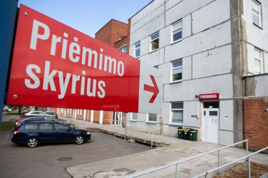 Klaipėdos universitetinė ligoninė