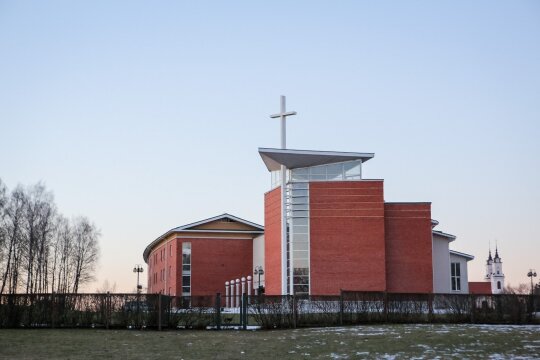 Šv. Juozapo kunigų seminarija