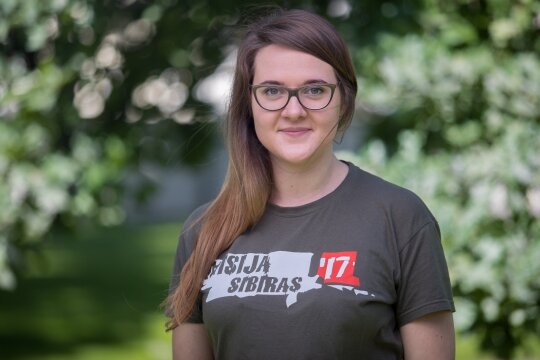Birutė Noreikaitė