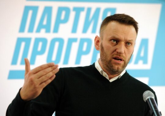 Aleksejus Navalnas