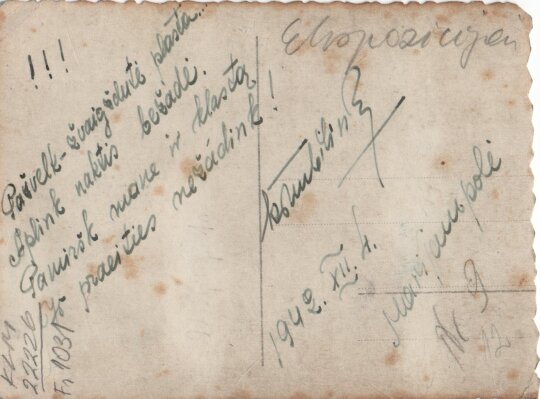 Poeto įrašas, 1942 m.