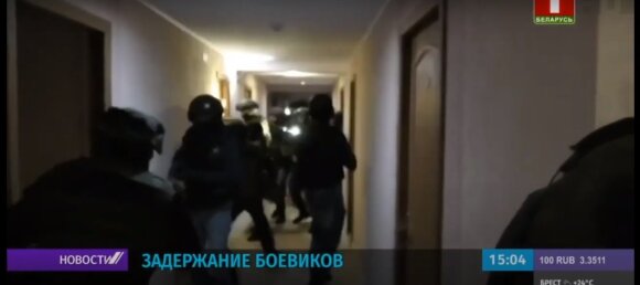 Belarus: 32 employees of the Russian group Vagner detained near Minsk