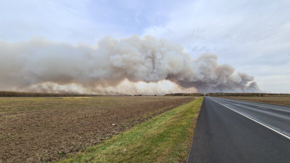 Fire in a munitions depot near Ryazan