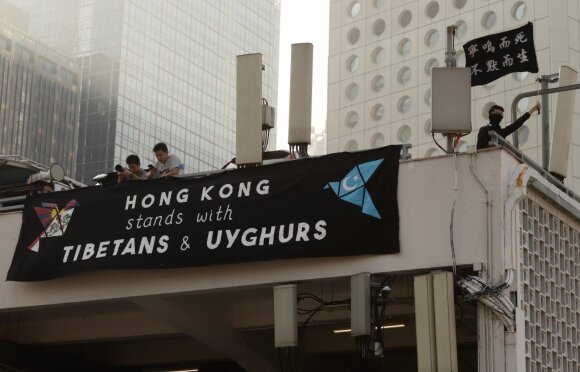 Campaign to support the Uighurs in Hong Kong