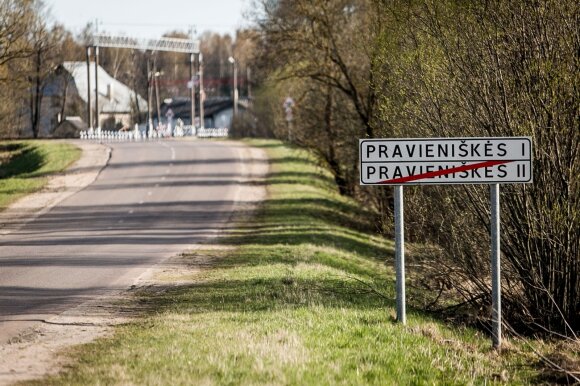 Police raids at a railway crossing inactive for a long time: punishable if it does not stop for a while