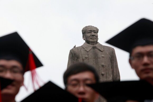 Fudan University graduation ceremony