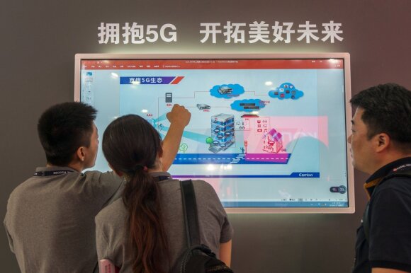 Shuli Ren. 5G Chinese badets not available for investors