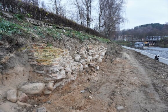 Remains of a tsarist fortress were discovered in the center of the capital