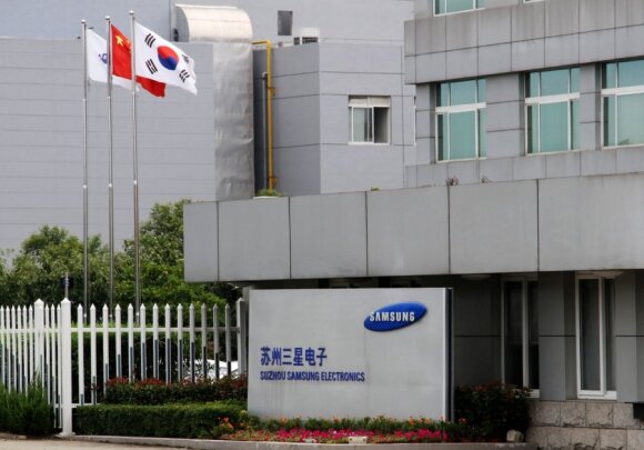 "Samsung" gamykla Kinijoje