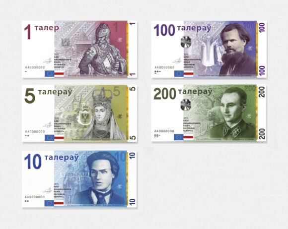 Būsimų gudiškų banknotų pavyzdžiai, sukurti 2015 m. Tarp juose pavaizduotų iškylių gudų („litvinų“?) veikėjų – ne tik K.Kalinauskas (10 talerių), bet ir LDK Gediminas (1 taleris) bei Barbora Radvilaitė (5 taleriai) // Nuotrauka iš https://marketing.by/novosti-rynka/na-volne-denominatsii-proekt-belorusskogo-talera/