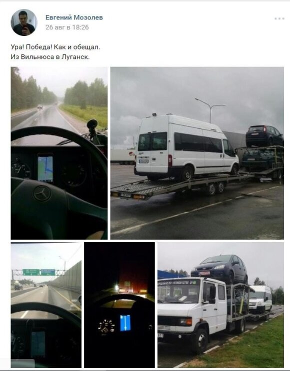 https://g4.dcdn.lt/images/pix/580x743/yobyG3X7bog/avto-5-76652367.jpg