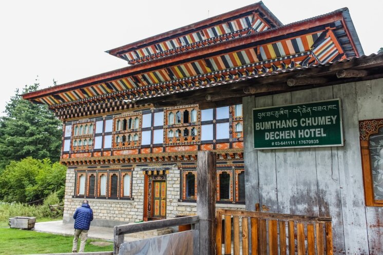 Viešbutis Butane