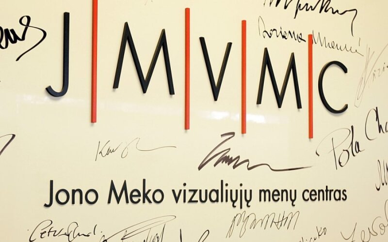 Jono Meko vizualiųjų menų centras