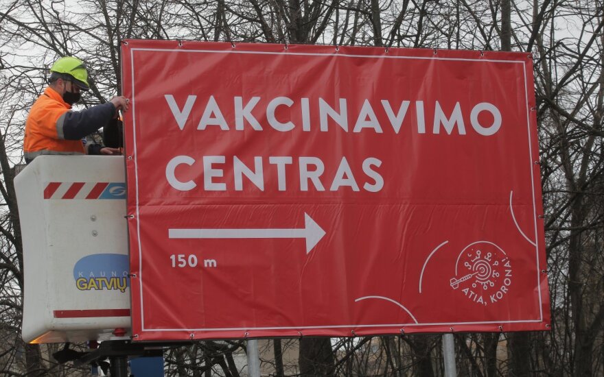 Kauno Ledo rūmuose pradėjo veikti vakcinavimo centras