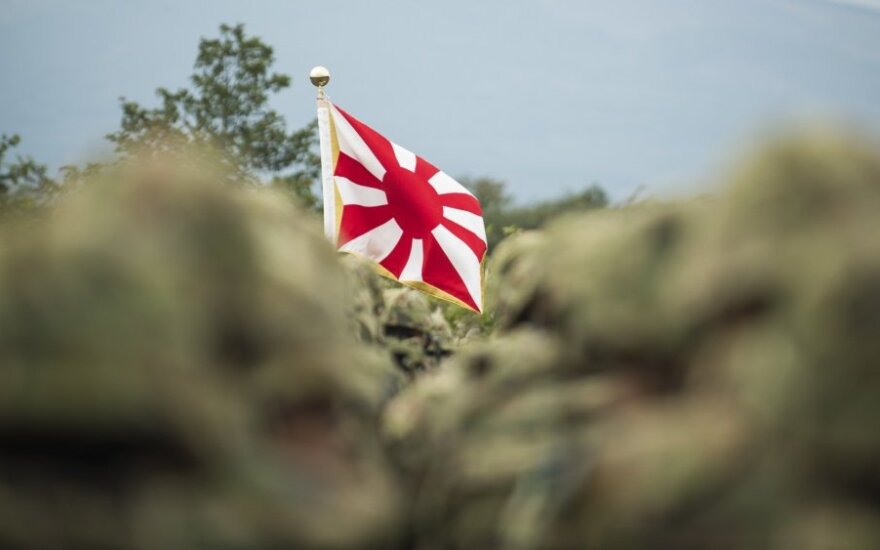 Japonijos Savigynos pajėgų vėliava