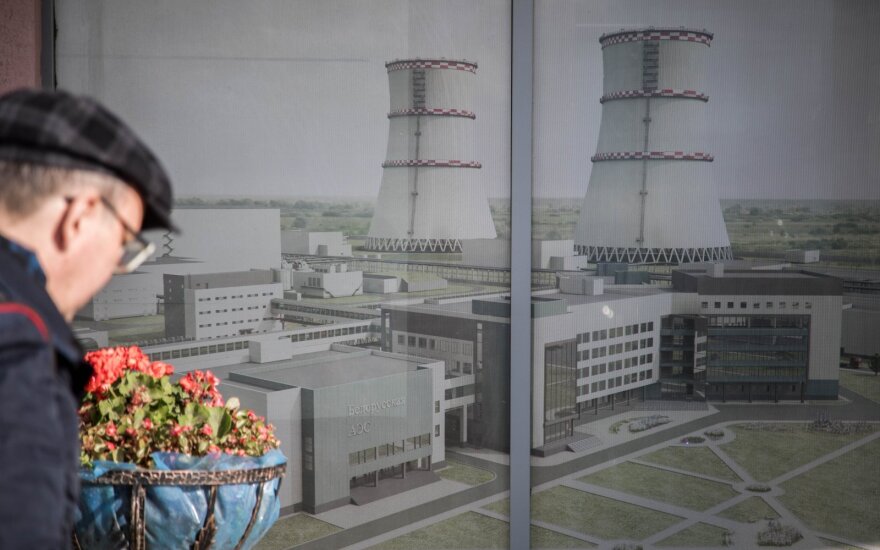 Energy Minister: Ukraine gave promise related to Astavyets nuclear power plant